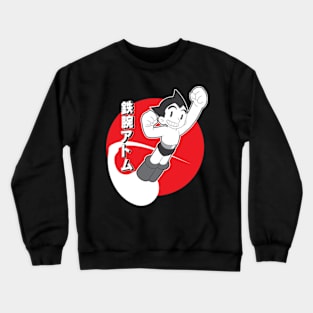 Atom Boy Crewneck Sweatshirt